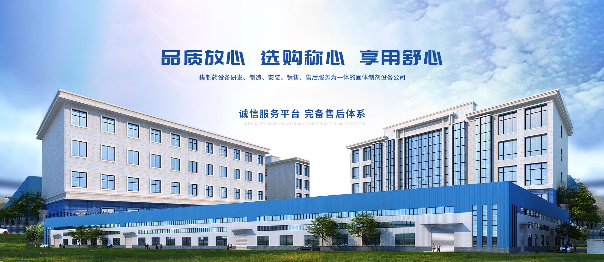 濟(jì)寧泰銘重工機(jī)械有限公司